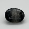 Bio Black Quartz  10.01 Ct Certified